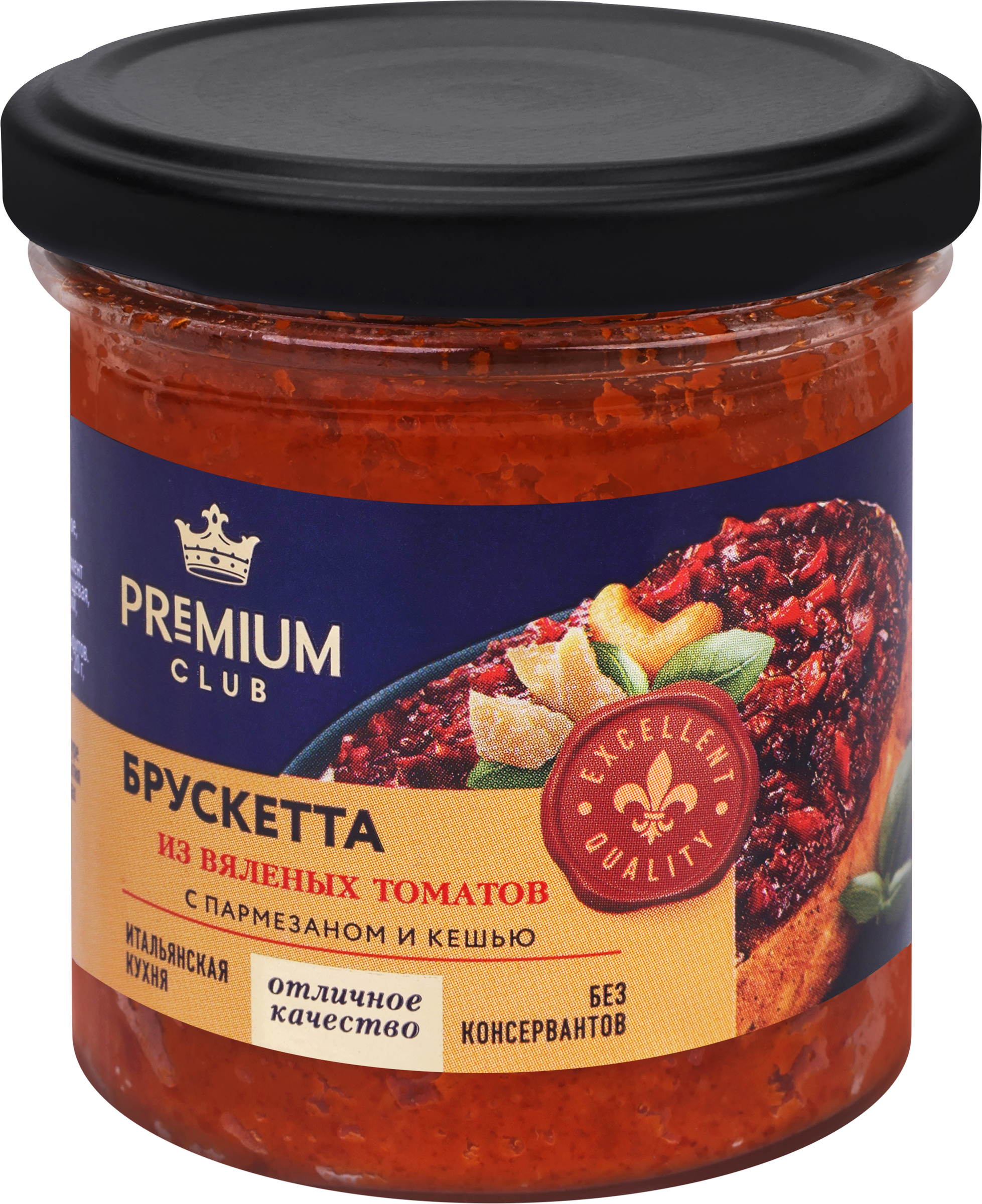 Изображение товара Брускетта PREMIUM CLUB из вяленых томатов с пармезаном и кешью, 130г Изображение товара Брускетта PREMIUM CLUB из вяленых томатов с пармезаном и кешью, 130г