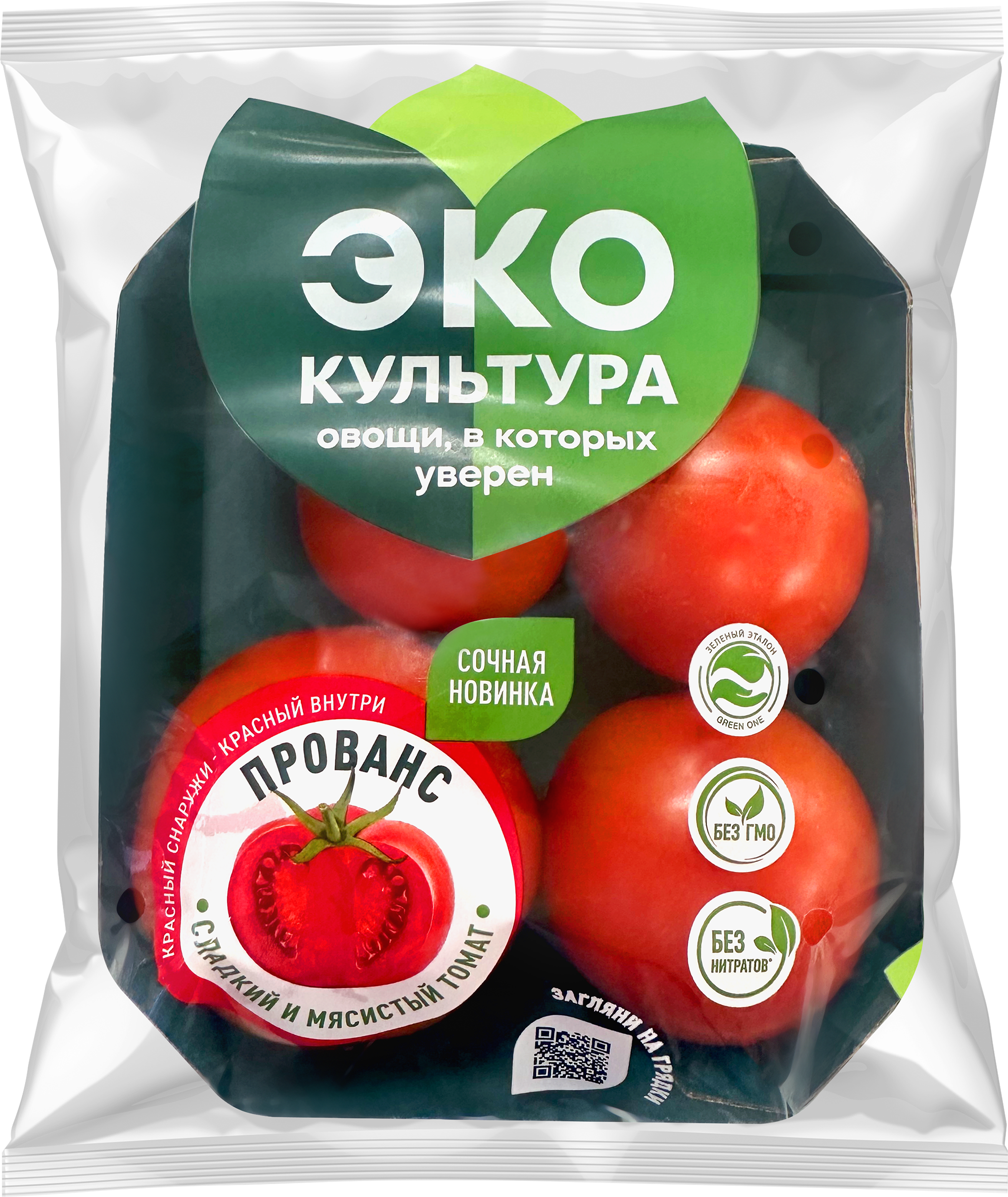 Изображение товара Томаты Прочие Товары Прованс 450 г Изображение товара Томаты Прочие Товары Прованс 450 г