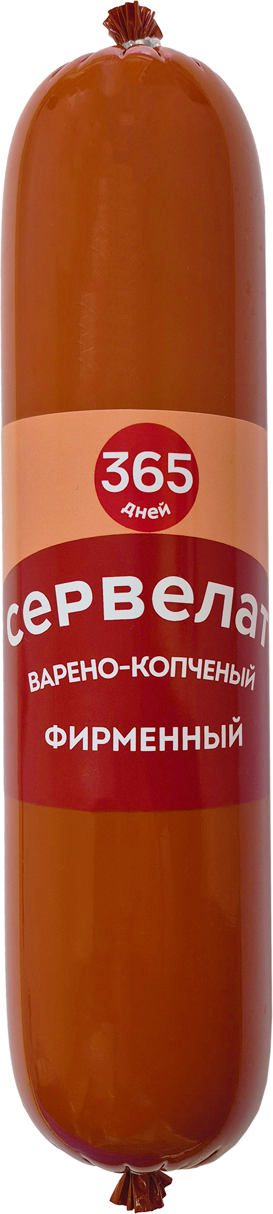 Изображение товара Колбаса варено-копченая 365 ДНЕЙ Сервелат Фирменный, весовой