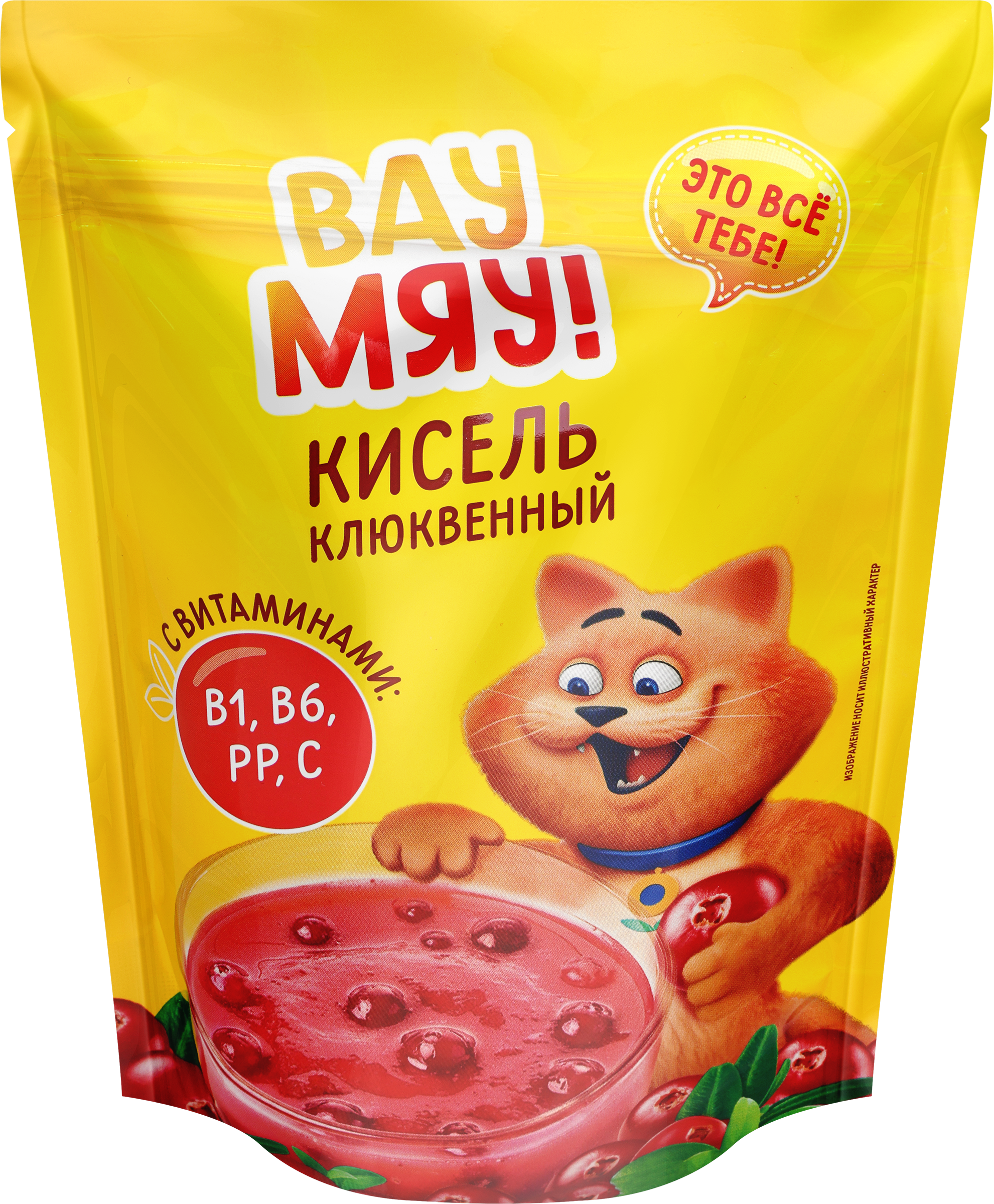 Изображение товара Кисель ВАУ МЯУ! Клюквенный, 150г Изображение товара Кисель ВАУ МЯУ! Клюквенный, 150г