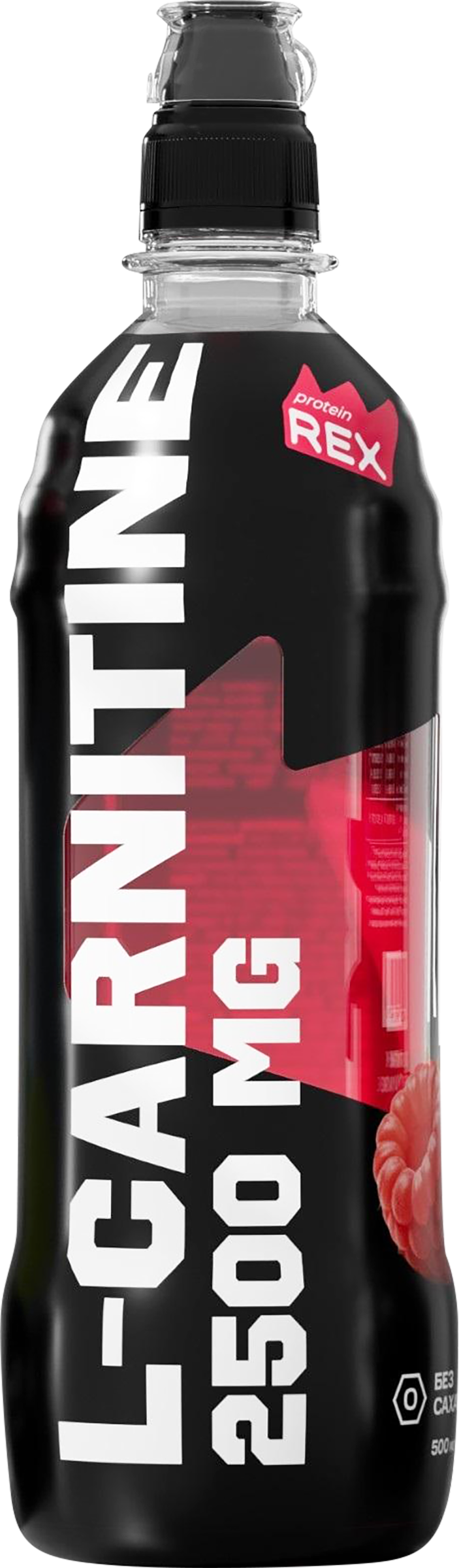 Изображение товара Напиток безалкогольный PROTEINREX L-Карнитин со вкусом малина, негазированный, 0.5л