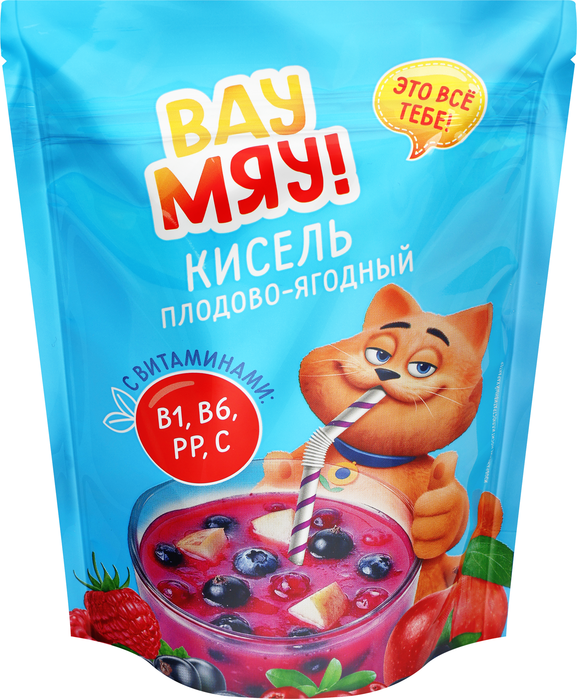 Изображение товара Кисель ВАУ МЯУ! Плодово-ягодный, 150г Изображение товара Кисель ВАУ МЯУ! Плодово-ягодный, 150г