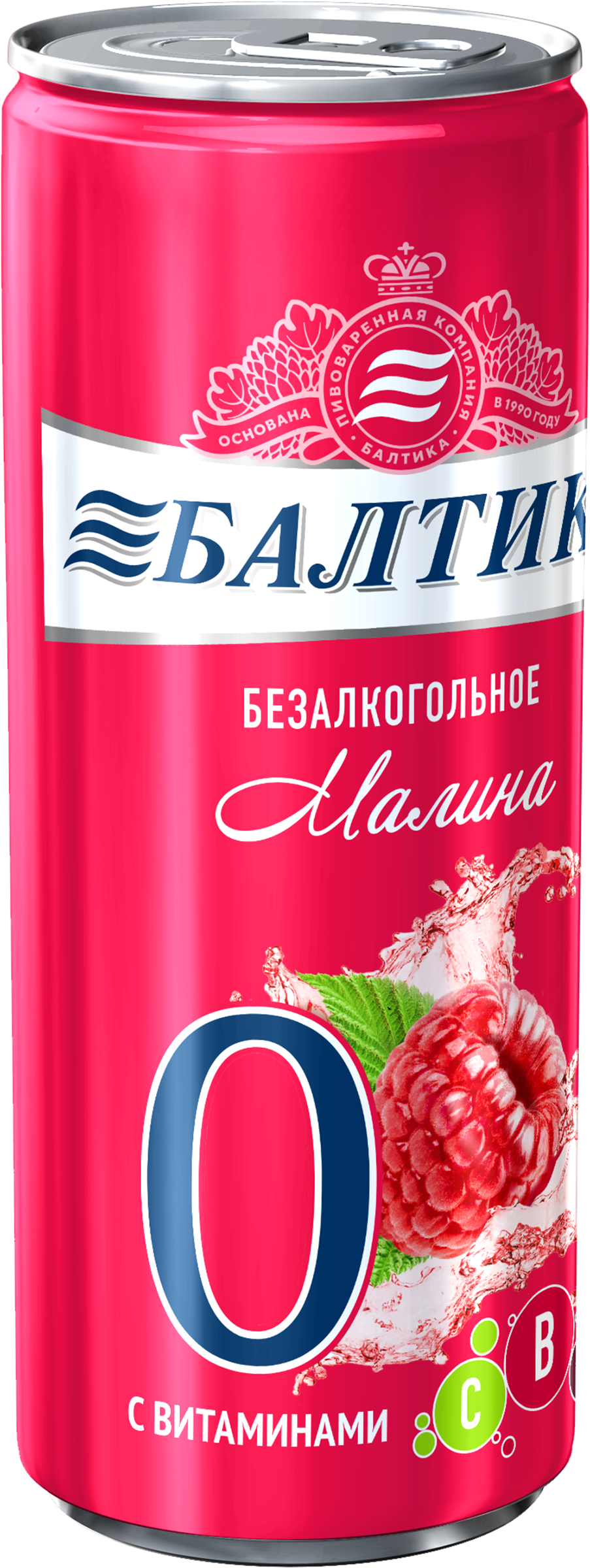 Изображение товара Напиток пивной безалкогольный БАЛТИКА №0 Малина паст. алк.0,5% ж/б