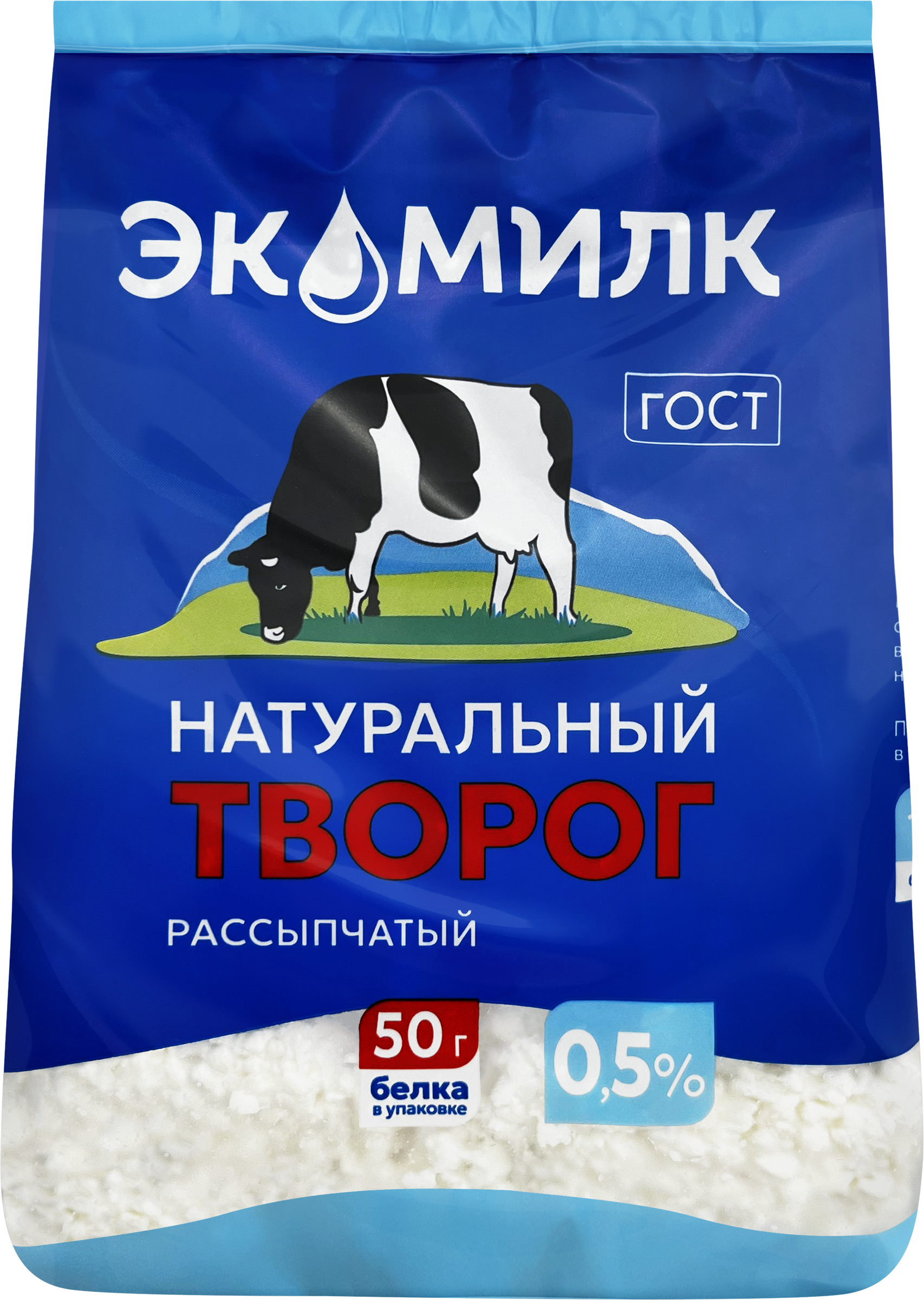 Изображение товара Творог рассыпчатый ЭКОМИЛК натуральный обезжиренный 0,5%, без змж, 280г Изображение товара Творог рассыпчатый ЭКОМИЛК натуральный обезжиренный 0,5%, без змж, 280г