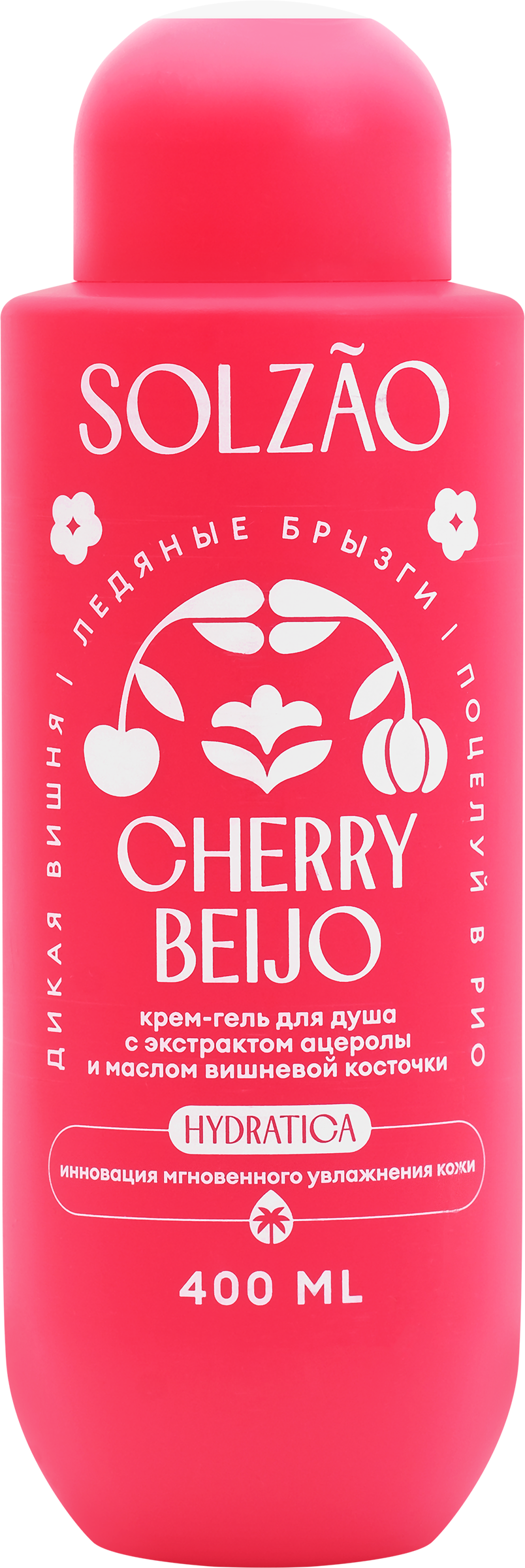 Изображение товара Гель для душа SOLZAO Cherry Beijo с экстрактом ацеролы, 400мл