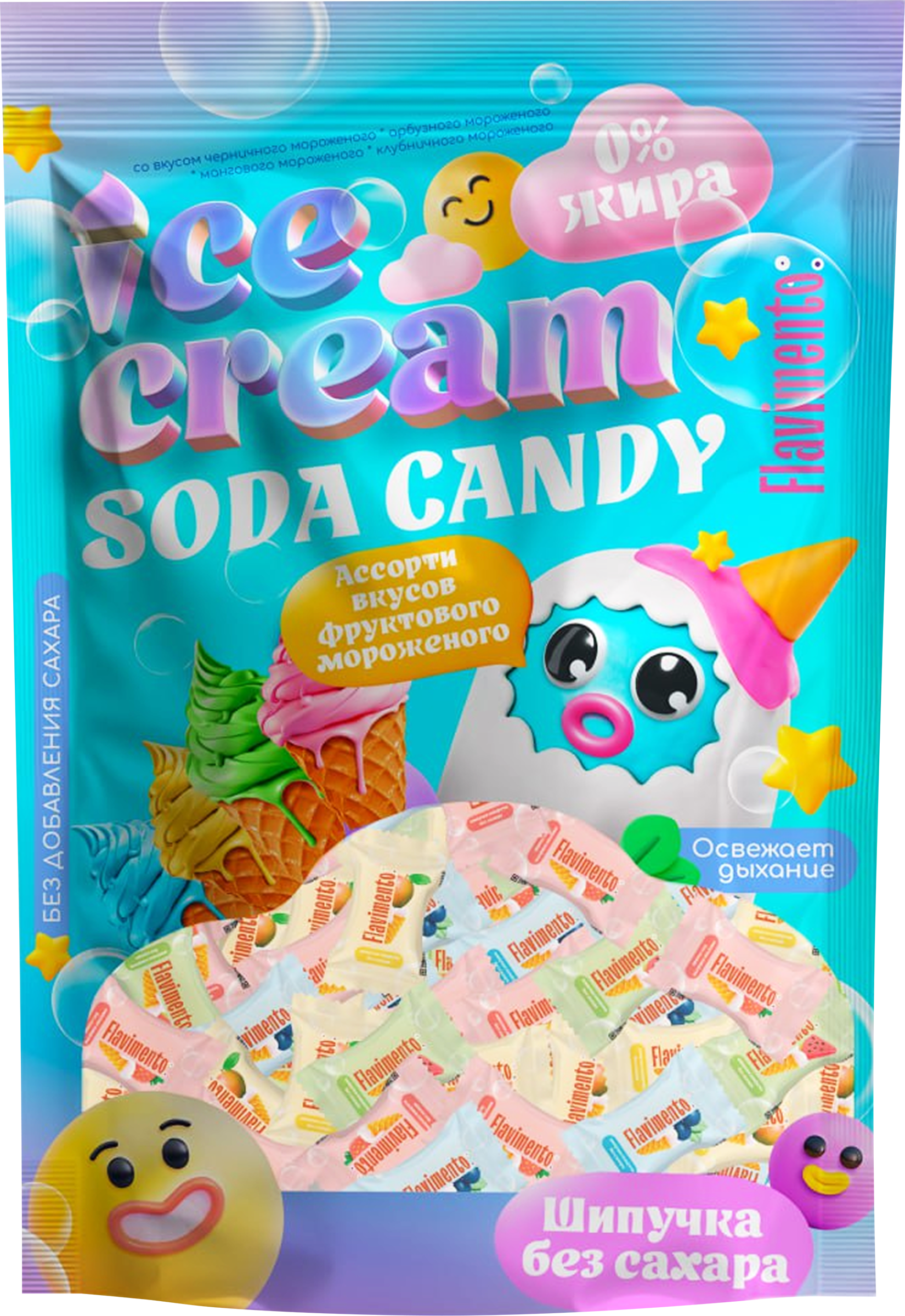 Изображение товара Конфеты FLAVIMENTO Ice Cream, микс вкусов, 500г