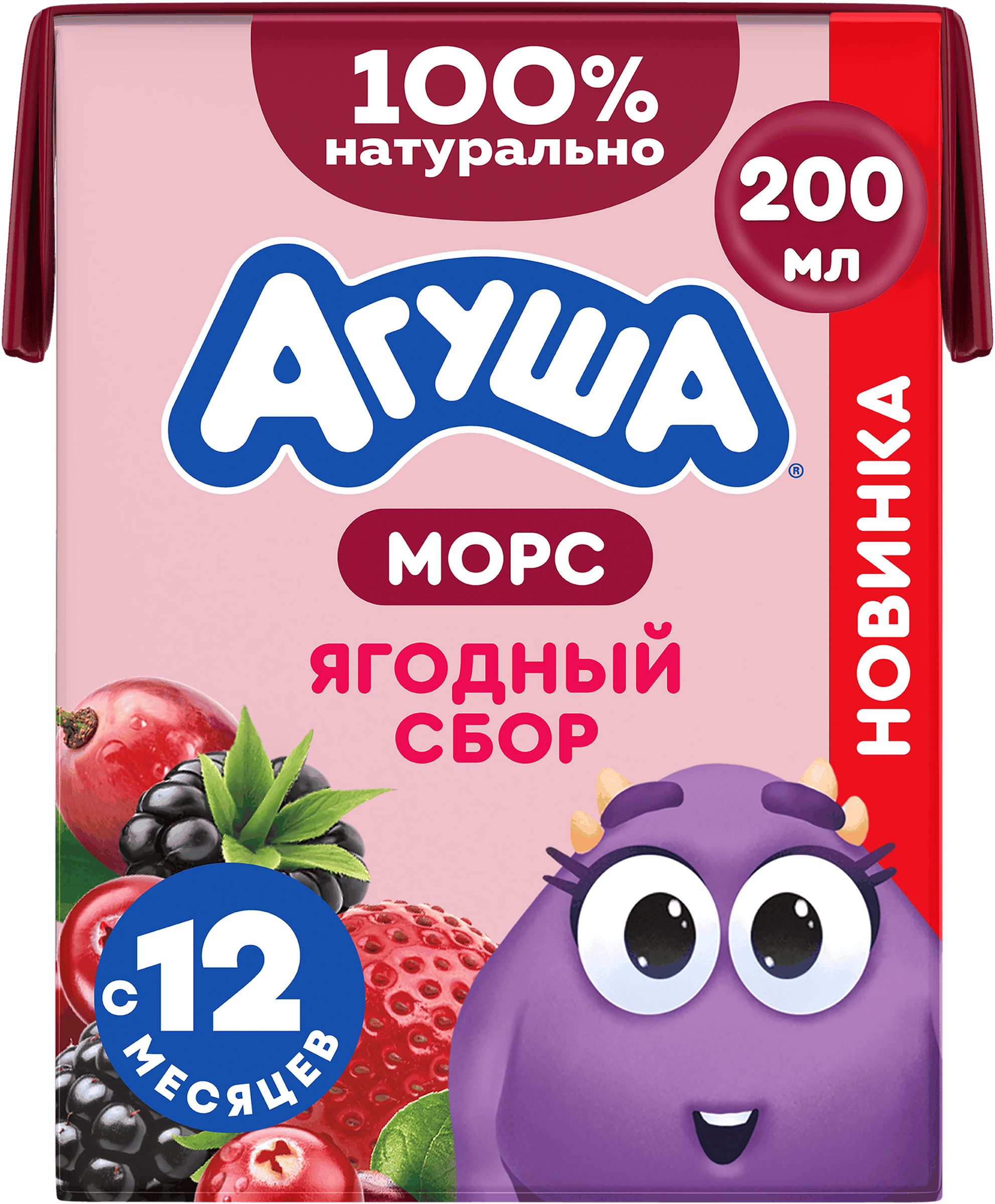 Изображение товара Детский ягодный морс АГУША из винограда, ежевики, клюквы и клубники, 200мл