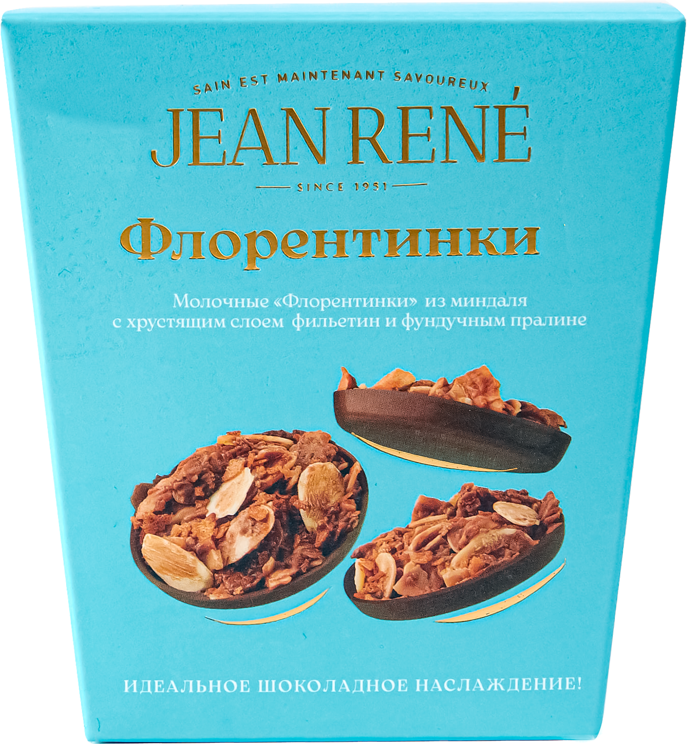 Изображение товара Конфеты JEAN RENE Флорентинки молочные из миндаля с хрустящим слоем и фундучным пралине, 132г