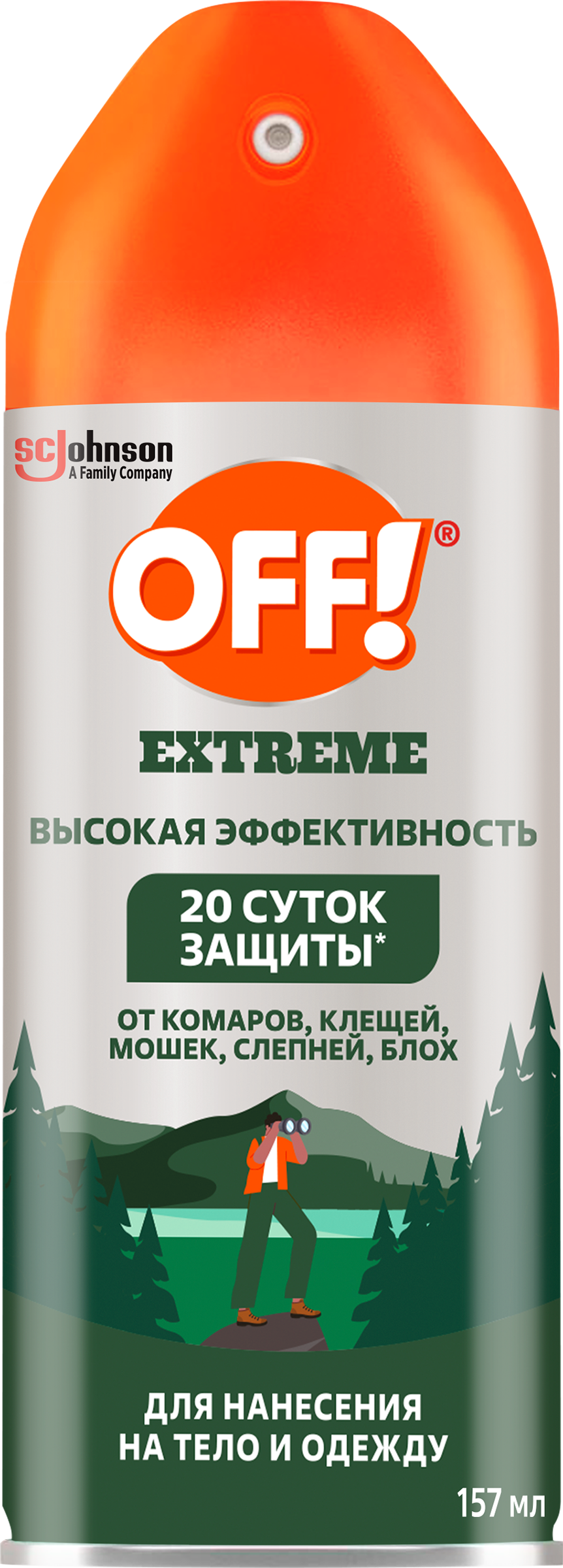 Изображение товара Аэрозоль от комаров OFF Extreme 157мл для защиты кожи и одежды Изображение товара Аэрозоль от комаров OFF Extreme 157мл для защиты кожи и одежды