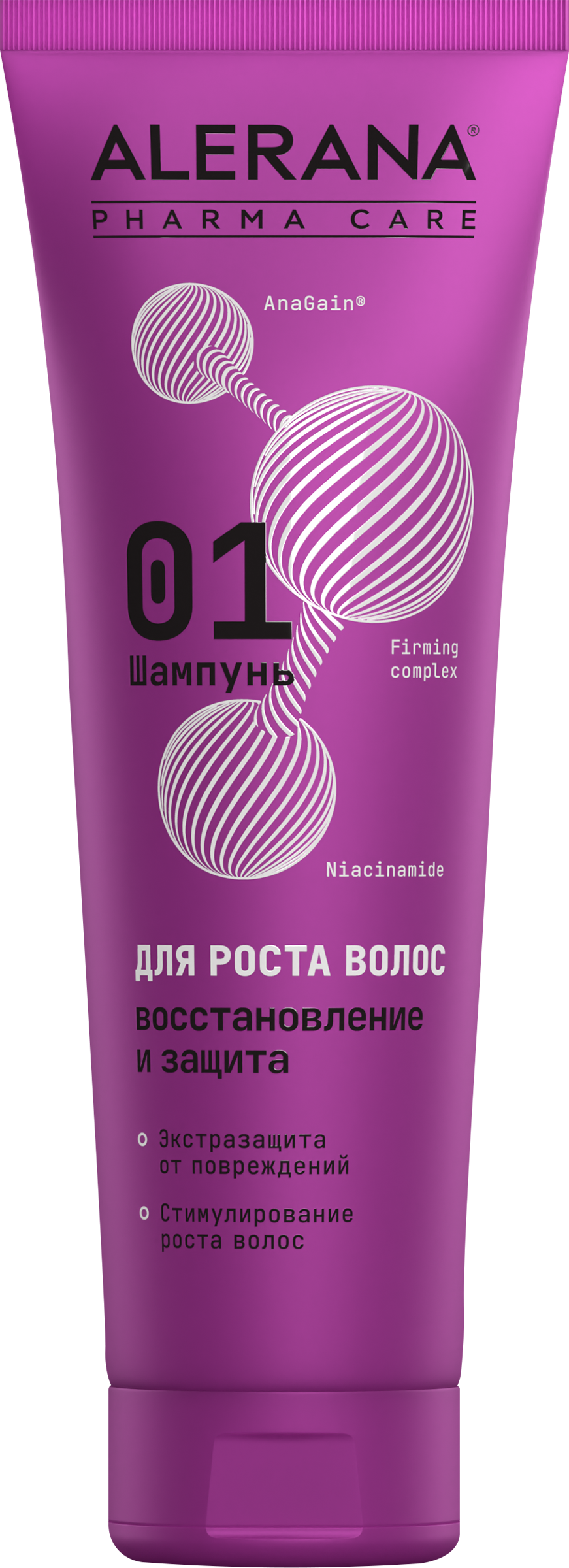 Изображение товара Шампунь для волос АЛЕРАНА Pharma care Восстановление и защита, 260мл