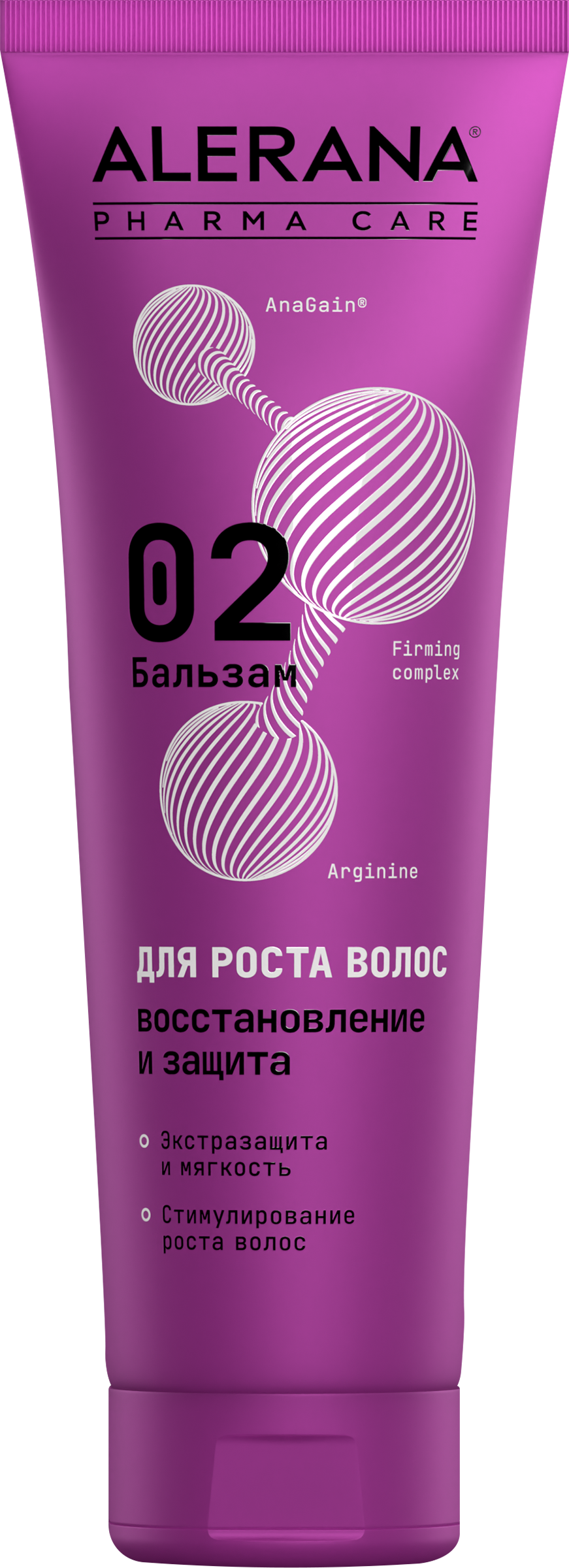 Изображение товара Бальзам для волос АЛЕРАНА Pharma care Восстановление и защита, 260мл