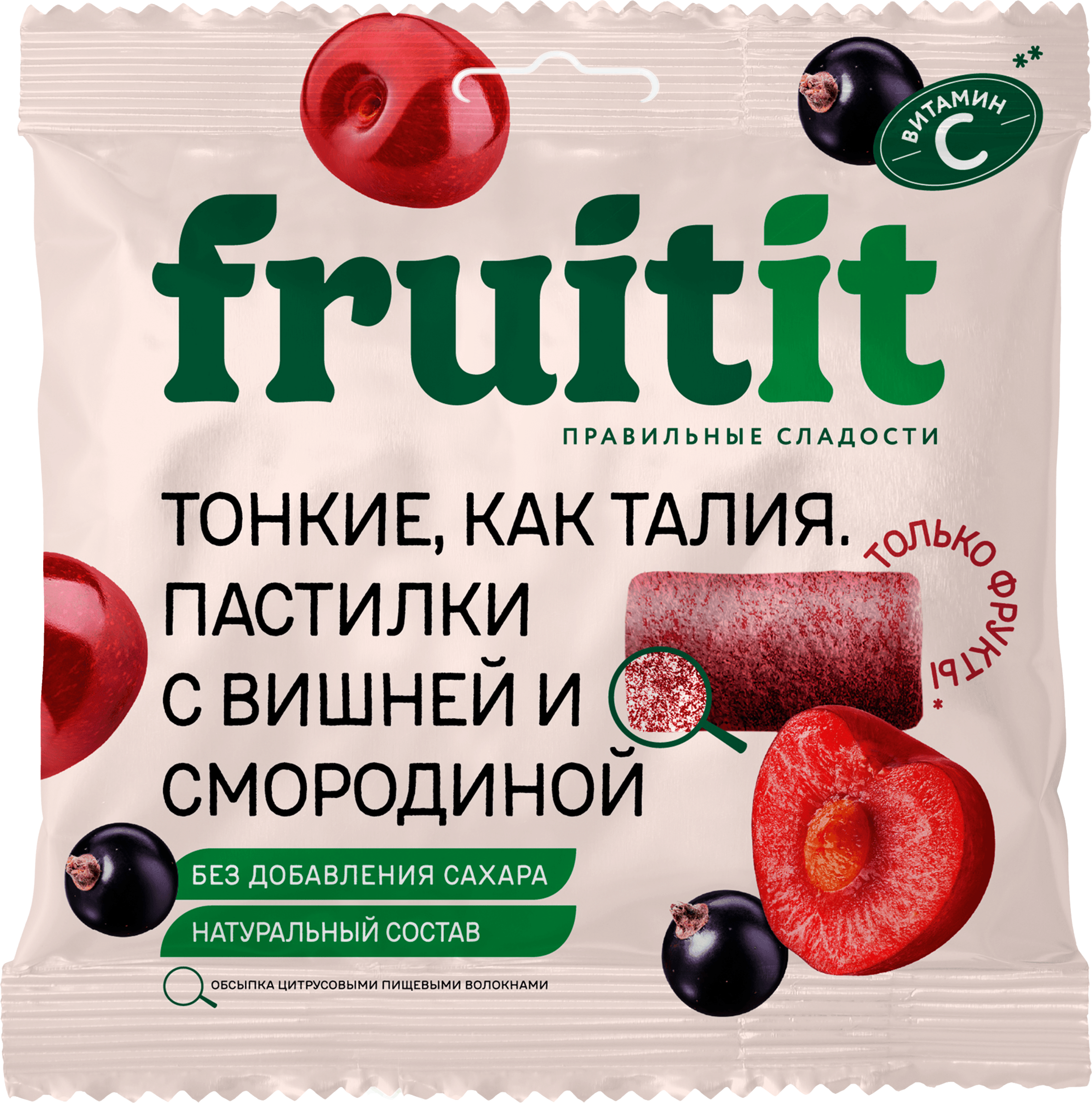 Изображение товара Пастилки фруктово-ягодные FRUIT It Вишня и смородина, без сахара, 70г