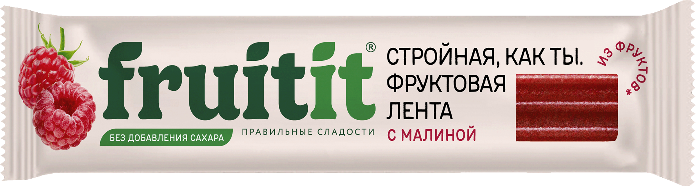 Изображение товара Лента фруктовая FRUIT It с малиной, без сахара, 25г