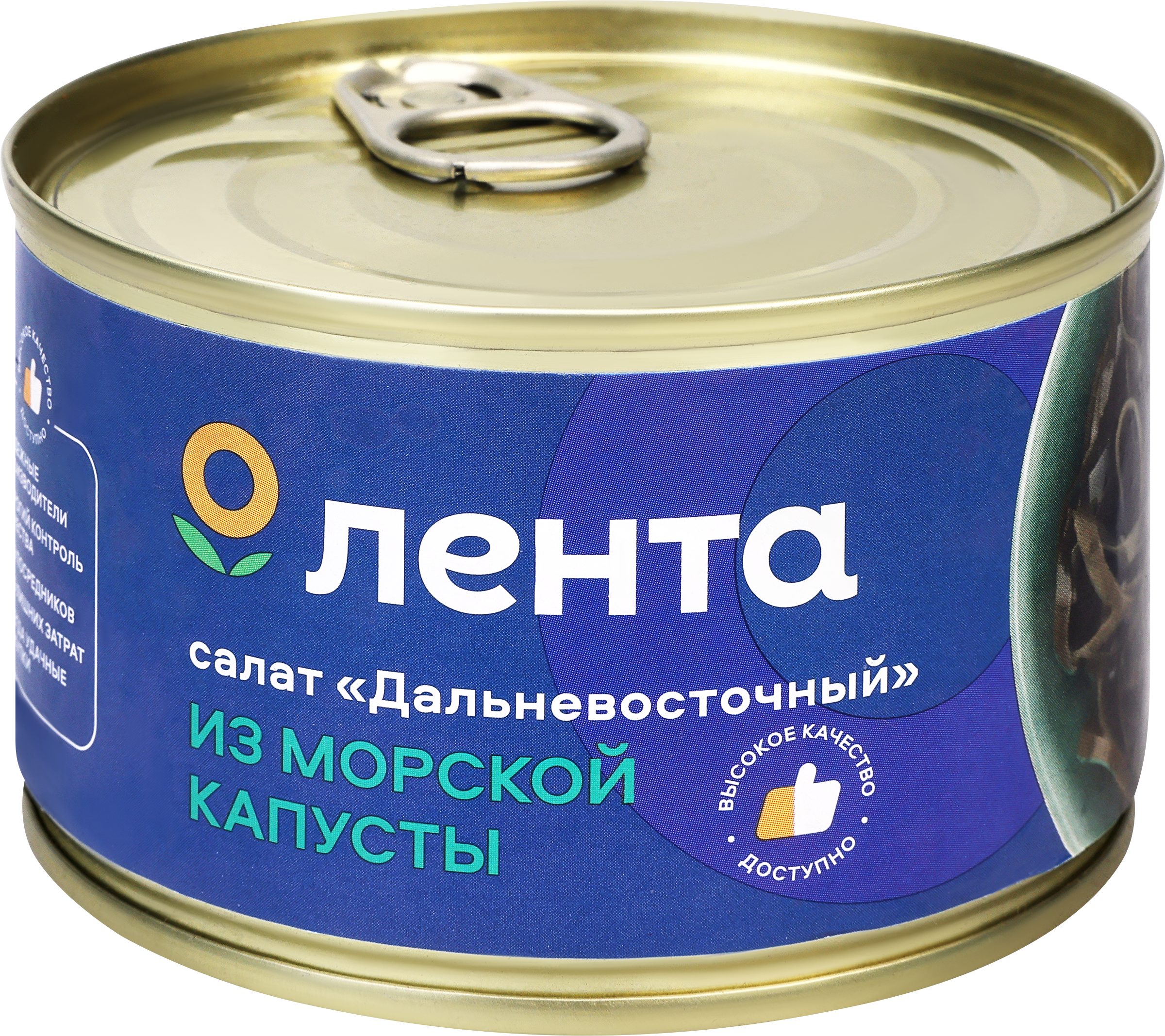 Изображение товара Салат из морской капусты ЛЕНТА, 220г