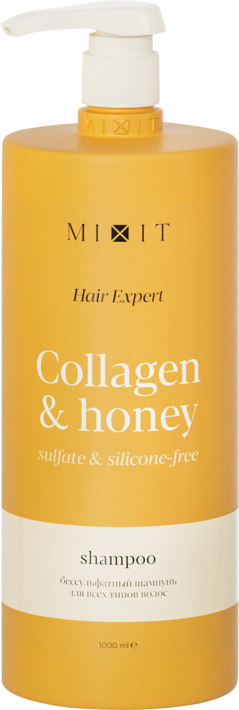 Изображение товара Бессульфатный шампунь MIXIT Hair expert с коллагеном и медом, 1000мл