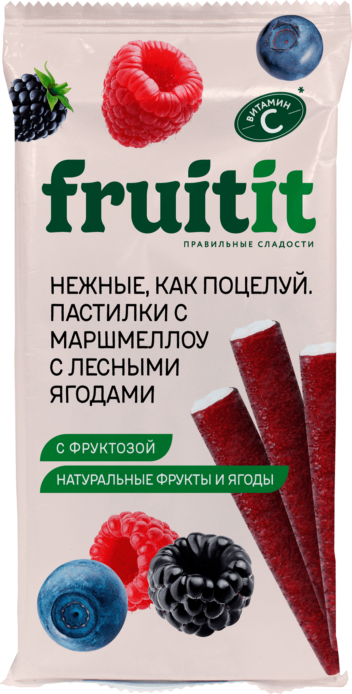 Изображение товара Пастилки фруктово-ягодные FRUIT It Лесные ягоды, с маршмеллоу, без сахара, 55г