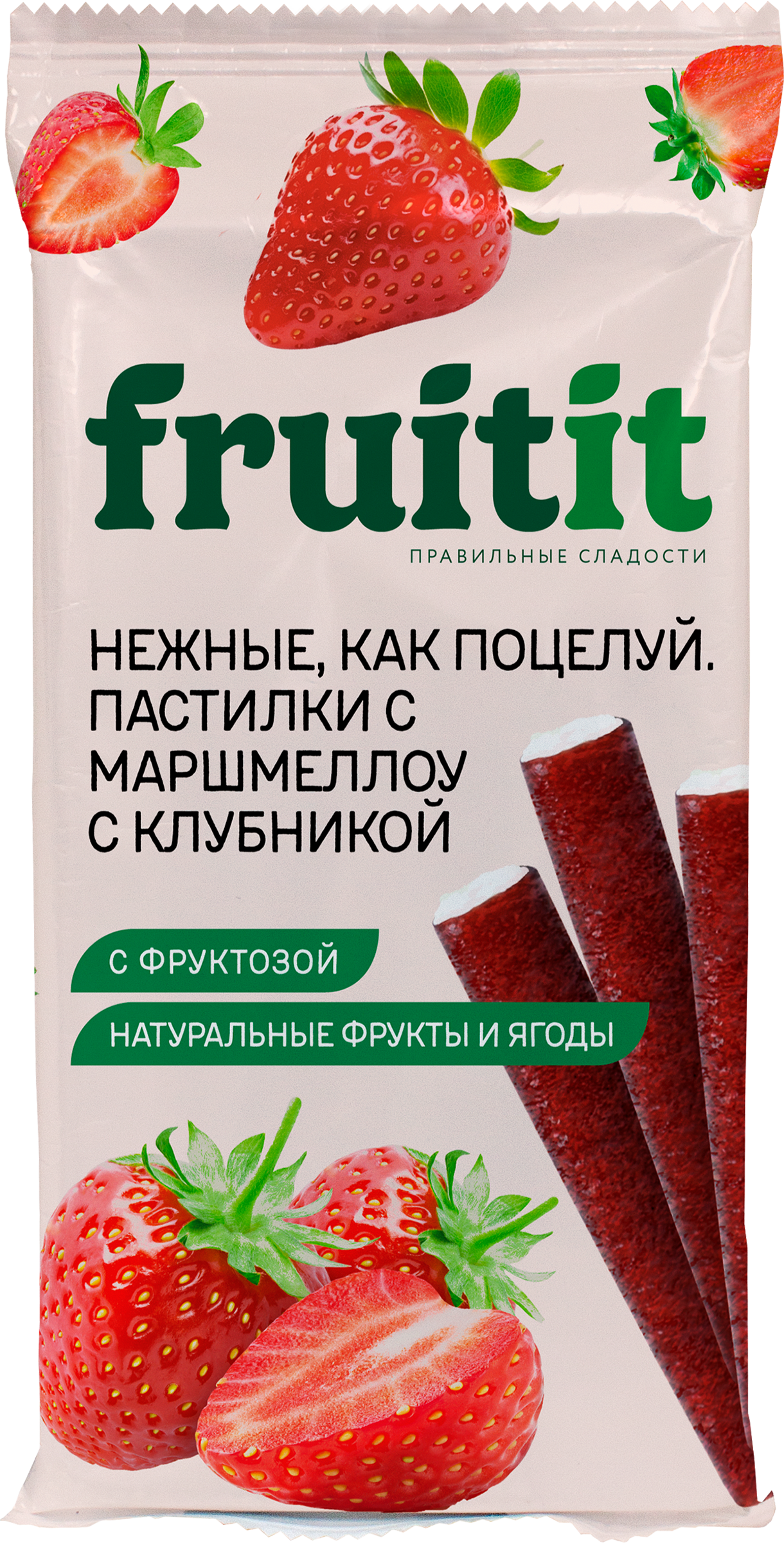Изображение товара Пастилки фруктово-ягодные FRUIT It Спелая клубника, с маршмеллоу, без сахара, 55г