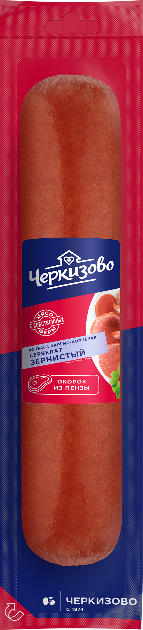 Изображение товара Варено-копченая колбаса ЧЕРКИЗОВО Сервелат Зернистый, 1 кг