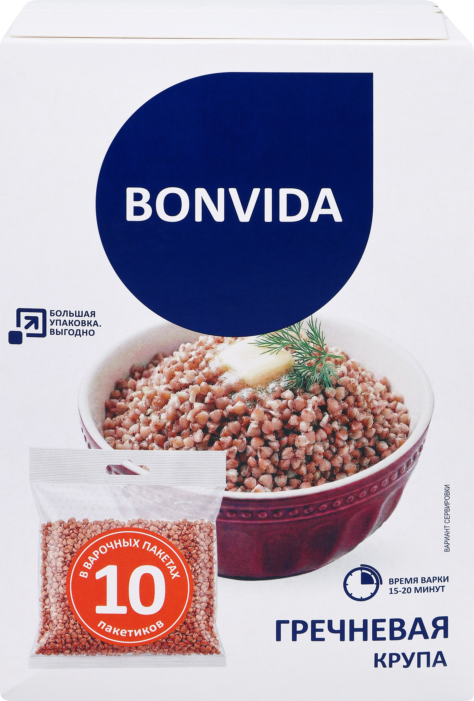 Изображение товара Крупа гречневая BONVIDA в пакетиках, 10х80г Изображение товара Крупа гречневая BONVIDA в пакетиках, 10х80г