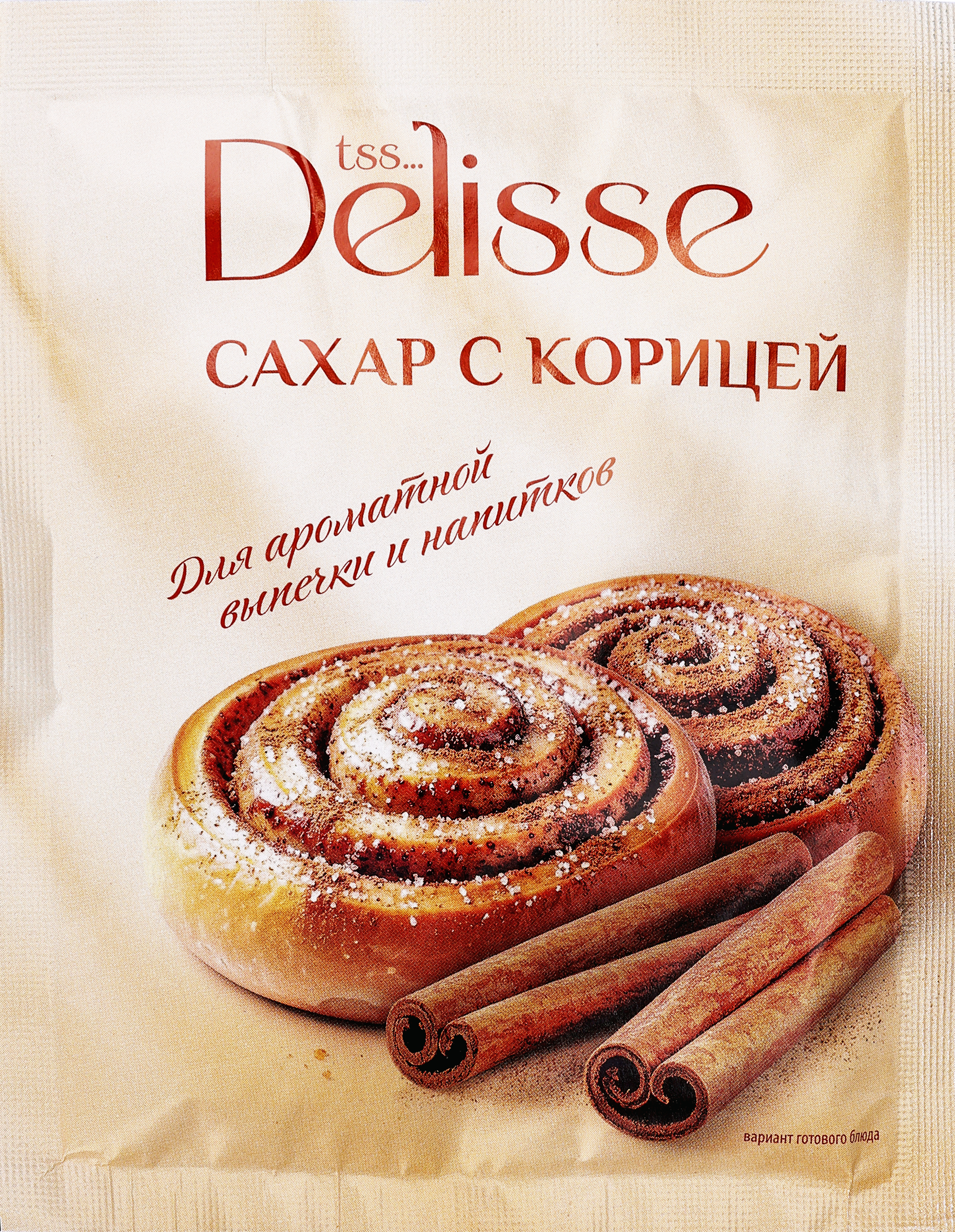 Изображение товара Сахар DELISSE с корицей