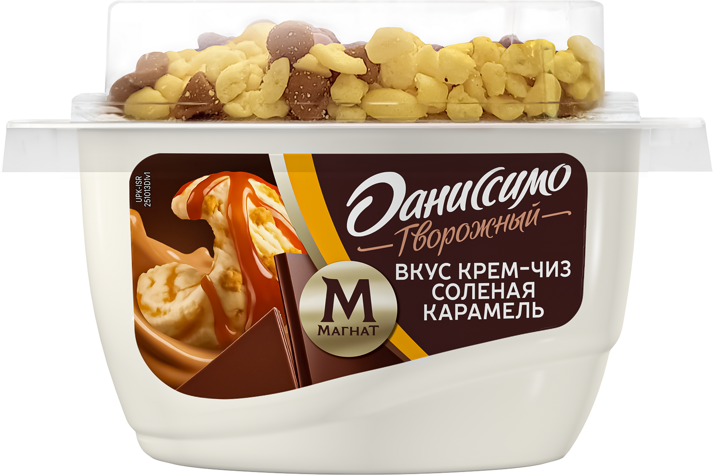 Изображение товара Десерт творожный ДАНИССИМО Крем-чиз соленая карамель 138г