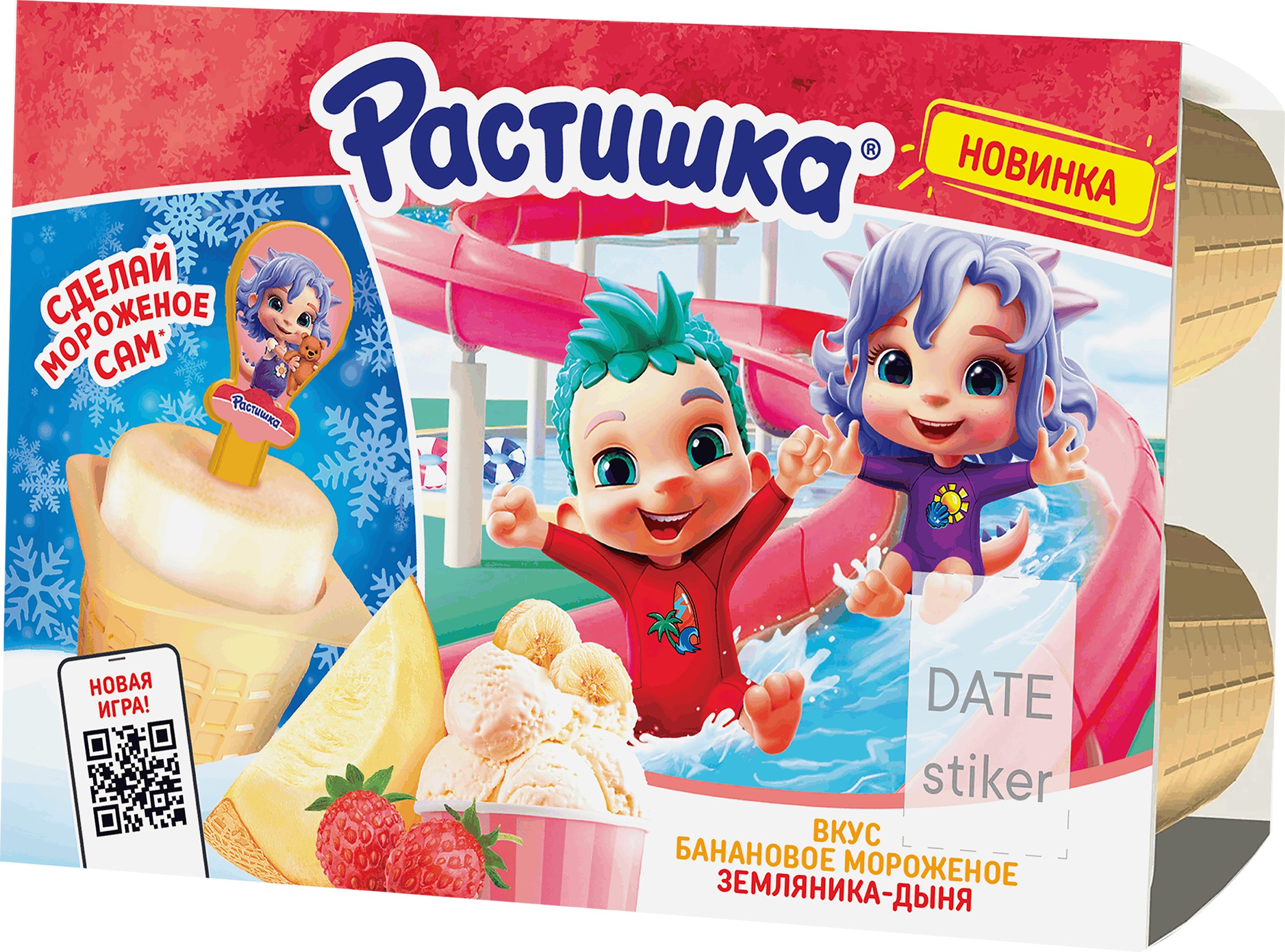 Изображение товара Творожок РАСТИШКА Земляника-дыня со вкусом бананового мороженого 3,5%, без змж, 270г