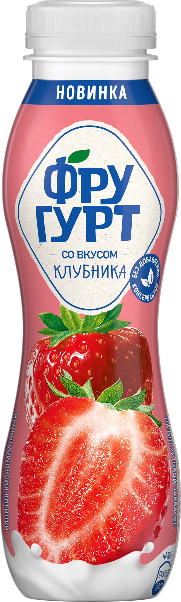 Изображение товара Йогурт питьевой ФРУГУРТ Клубника 1%, без змж, 260г