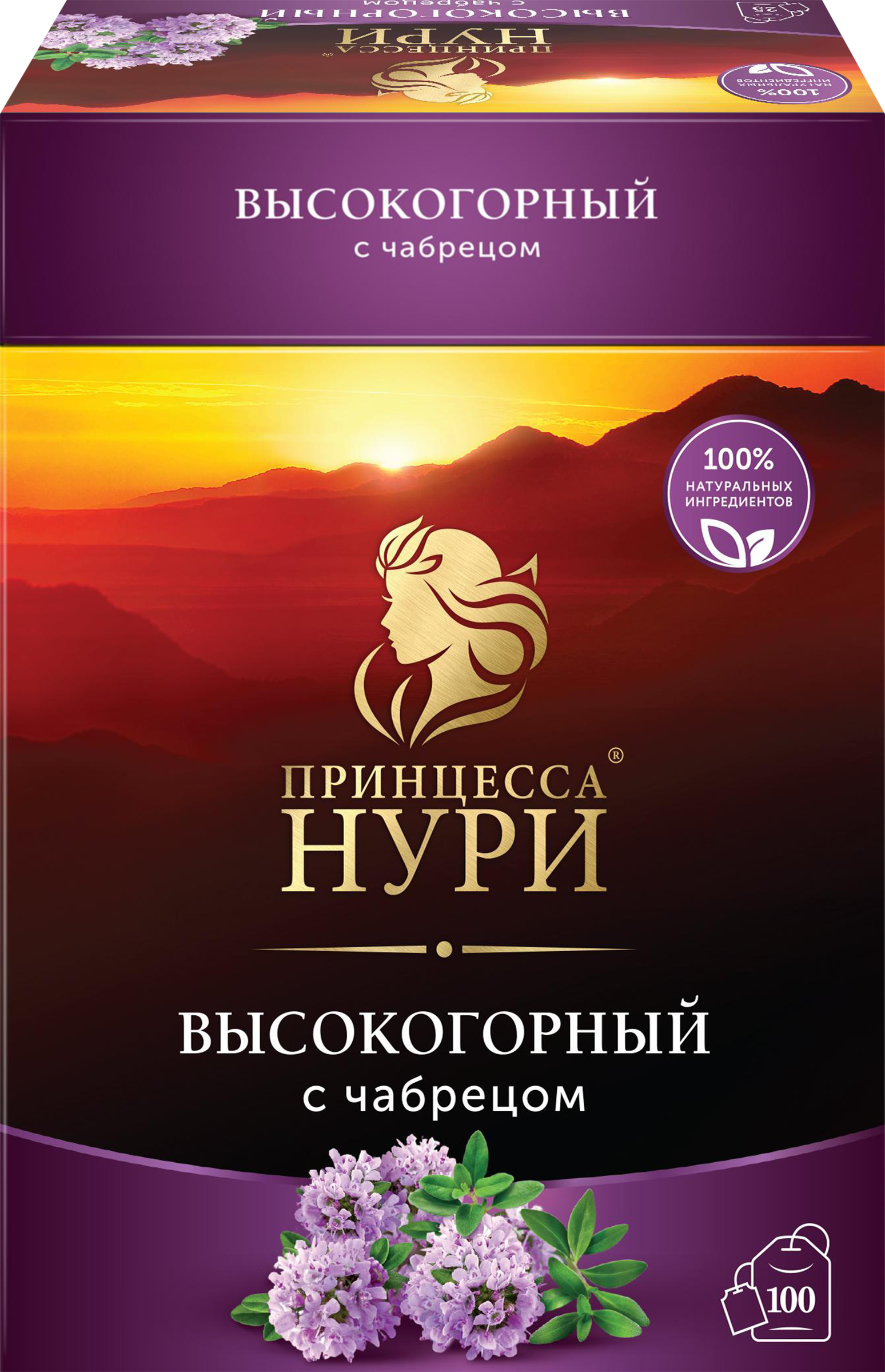 Изображение товара Чёрный чай ПРИНЦЕССА НУРИ Высокогорный с чабрецом