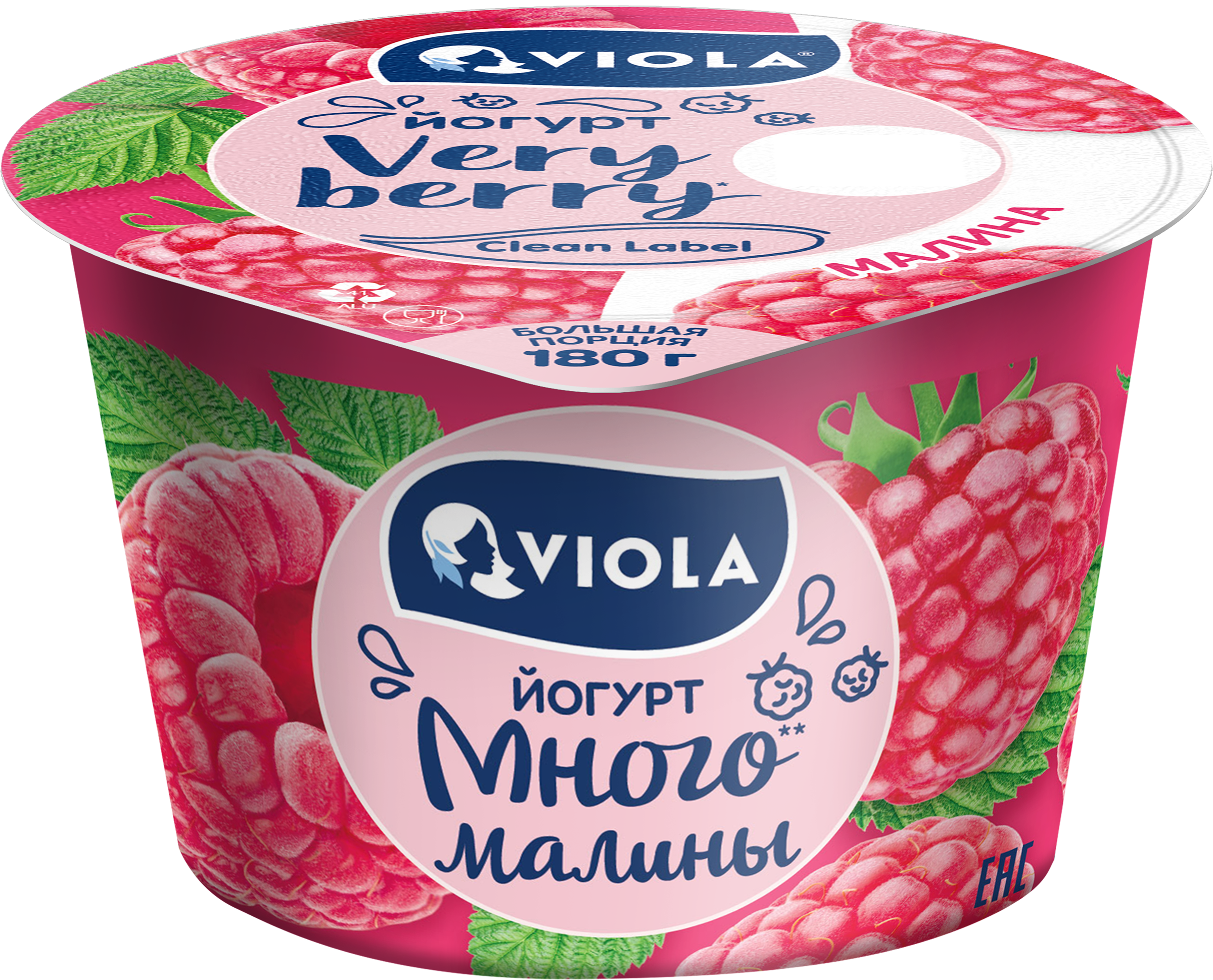 Изображение товара Йогурт VIOLA с малиной 2, 6% без добавок, 180 г - натуральный ягодный вкус