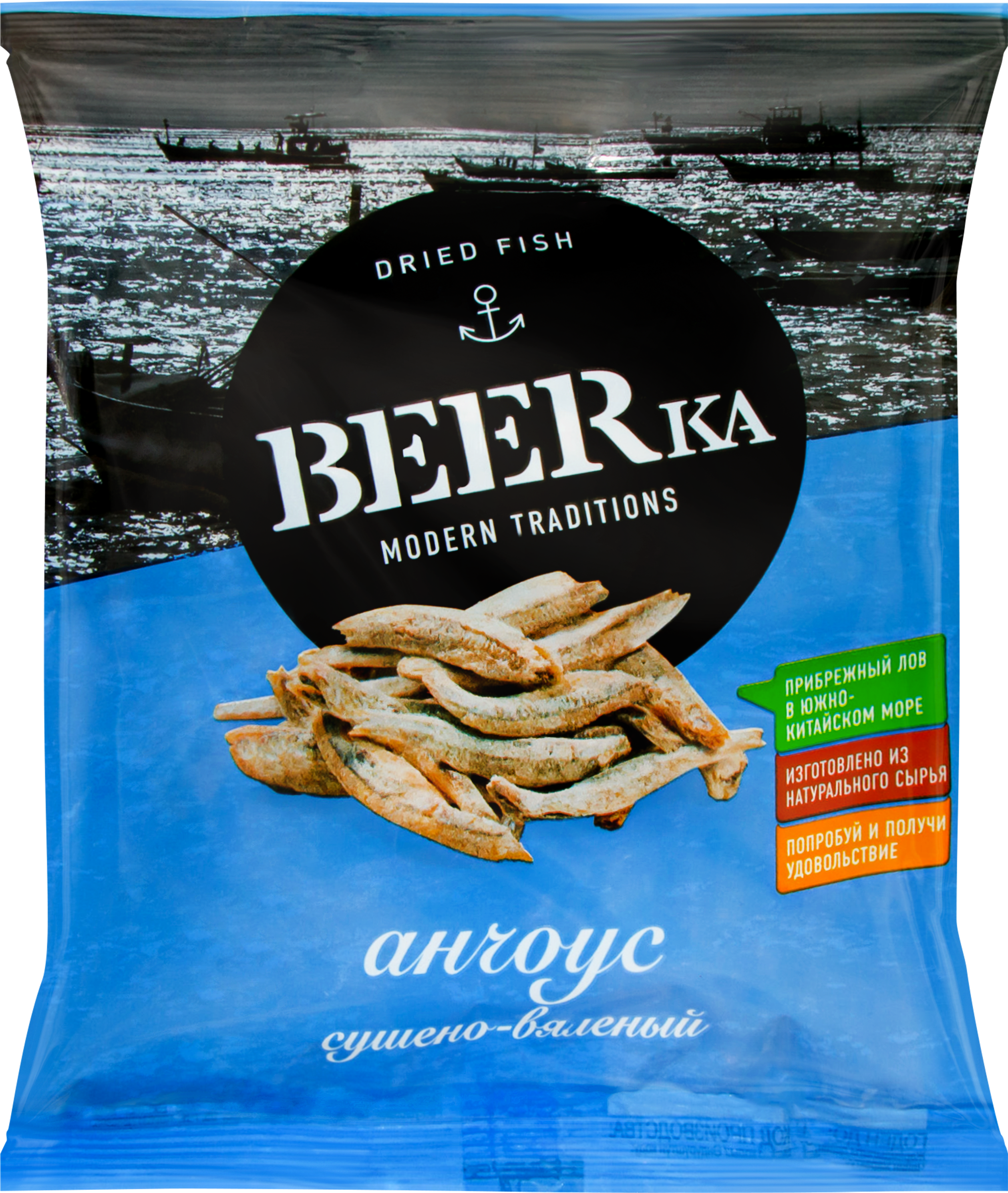Изображение товара Рыбка BEERKA Анчоус сушеный, 25г
