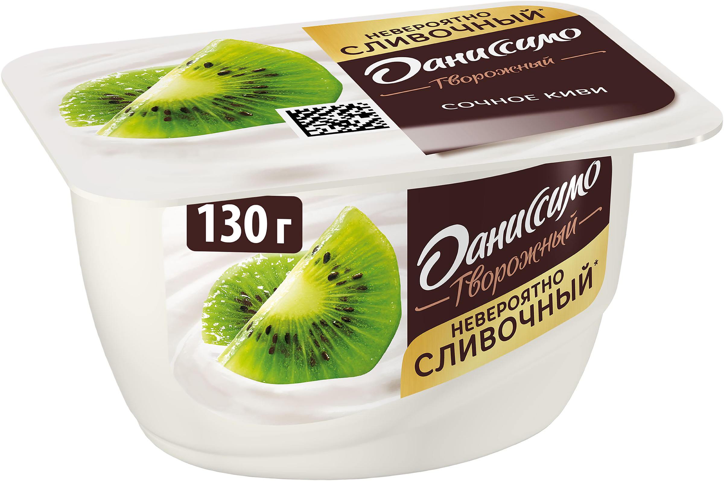 Изображение товара Творожный продукт ДАНИССИМО с киви 5,5% 130г натуральный десерт