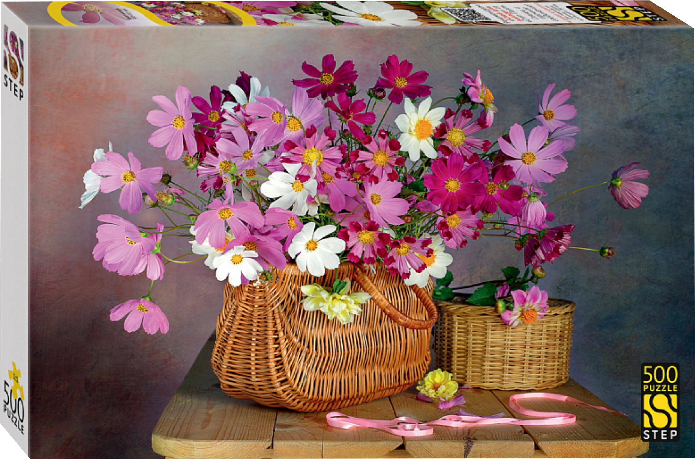 Изображение товара Пазл STEP PUZZLE 500 элементов для детей и взрослых Россия