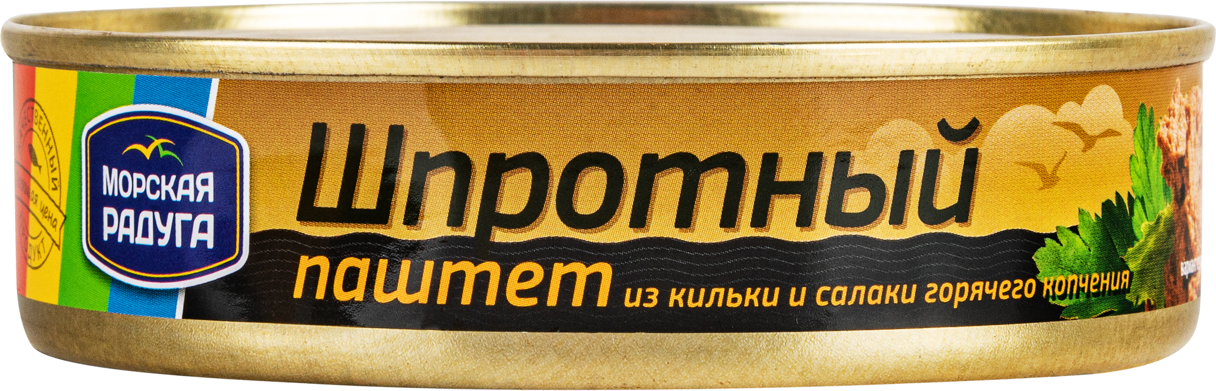 Изображение товара Паштет шпротный, 160г