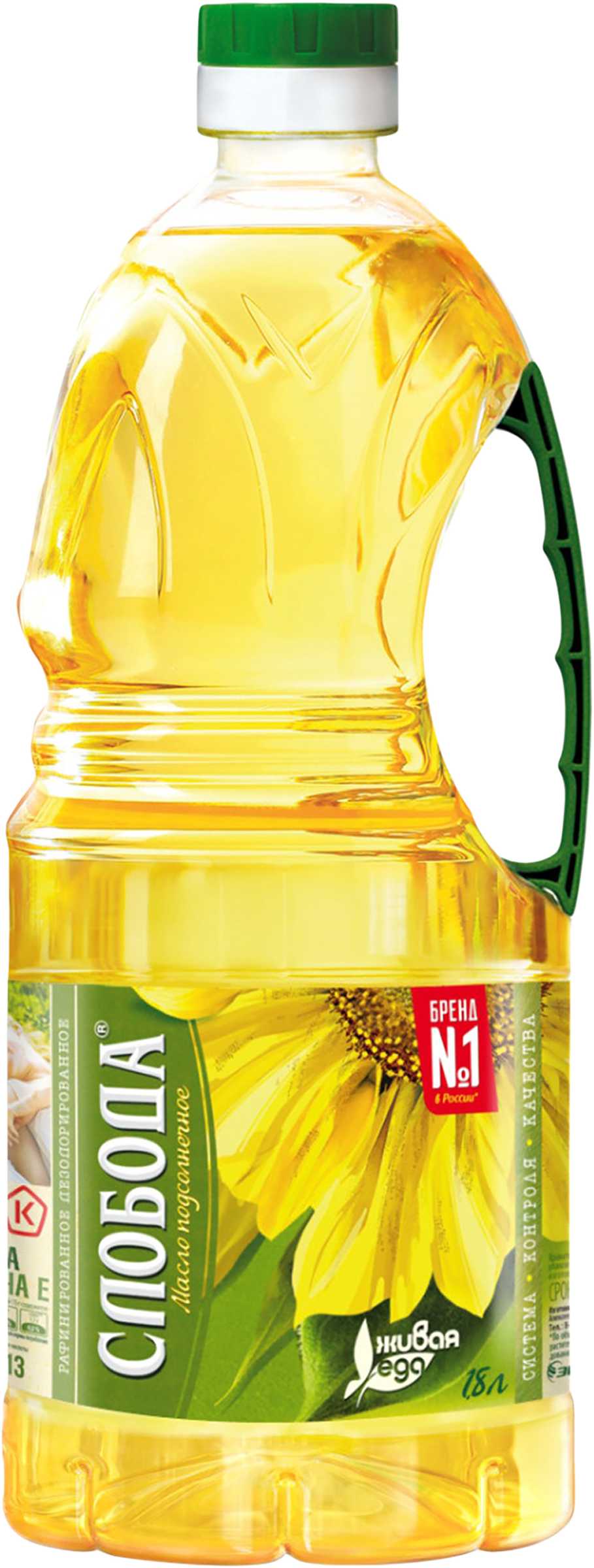 Изображение товара Масло подсолнечное СЛОБОДА рафинированное высший сорт, 1800мл