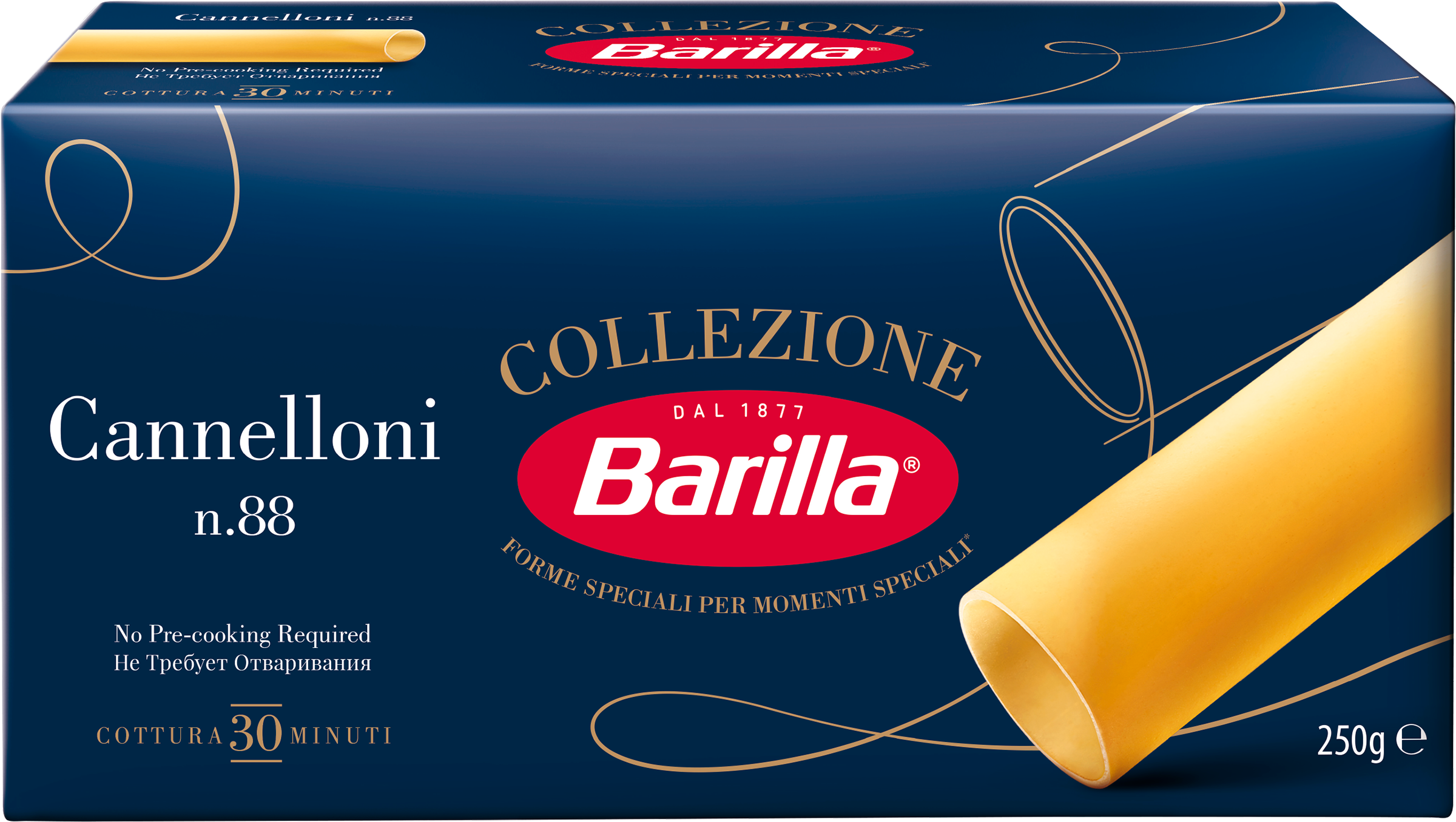 Изображение товара Макароны BARILLA Cannelloni из твердых сортов пшеницы группа А высший сорт, 250г
