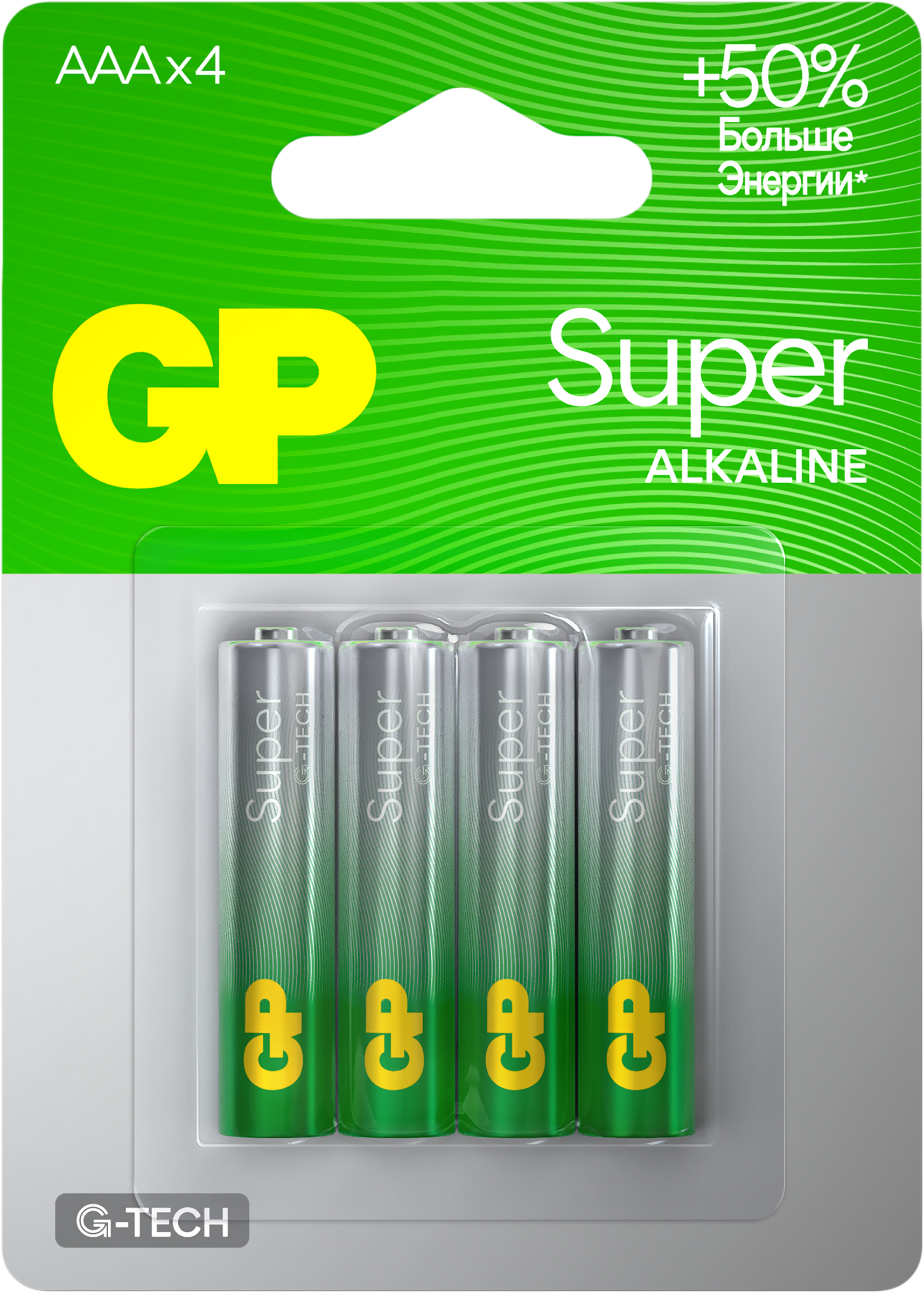 Изображение товара Батарейки алкалиновые GP Super Alkaline АAА, 4шт