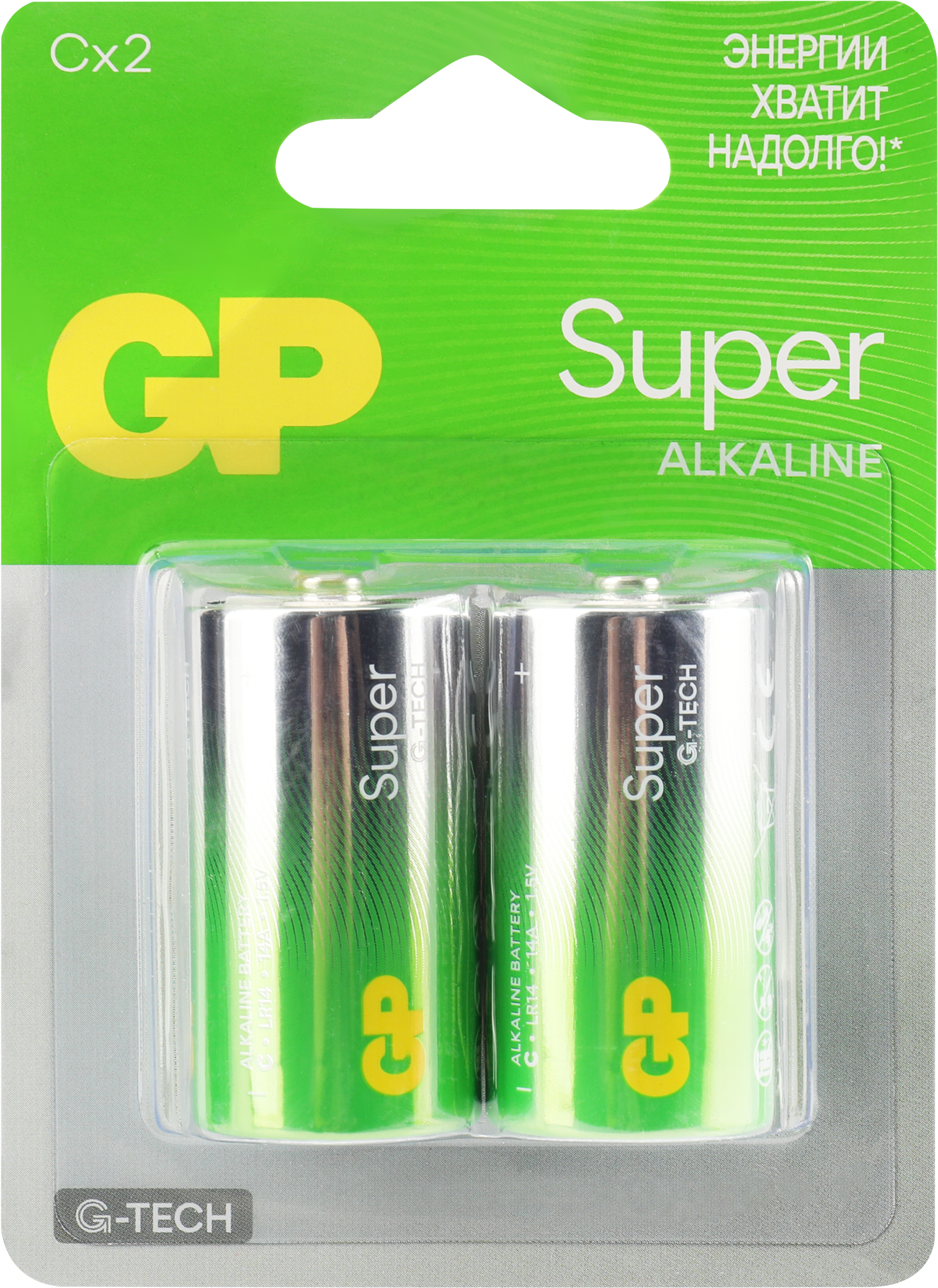 Изображение товара Батарейки алкалиновые GP Super Alkaline С (LR14/14A), 2шт