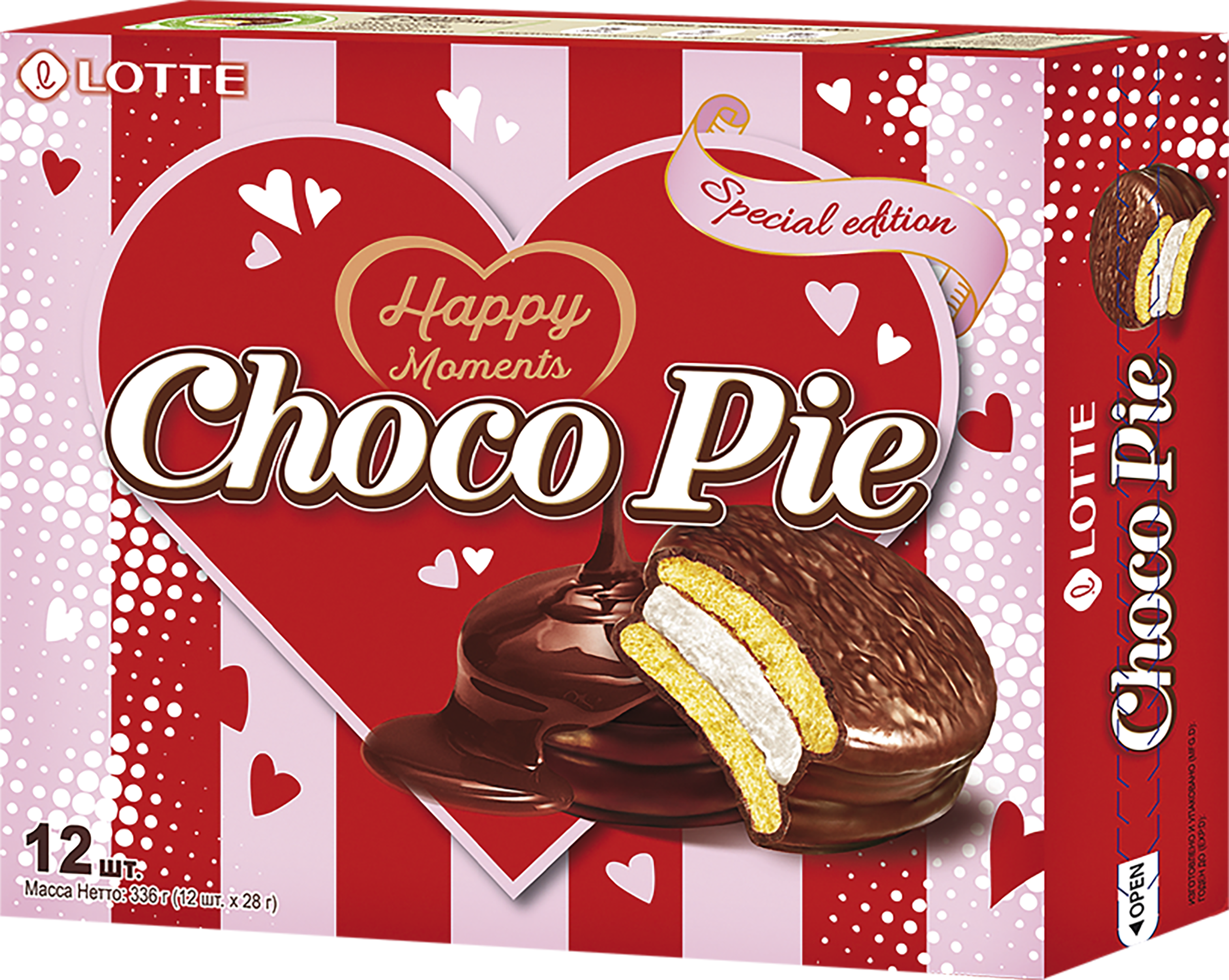 Изображение товара Печенье LOTTE Choco Pie в шоколадной глазури 12 шт, 28г каждое
