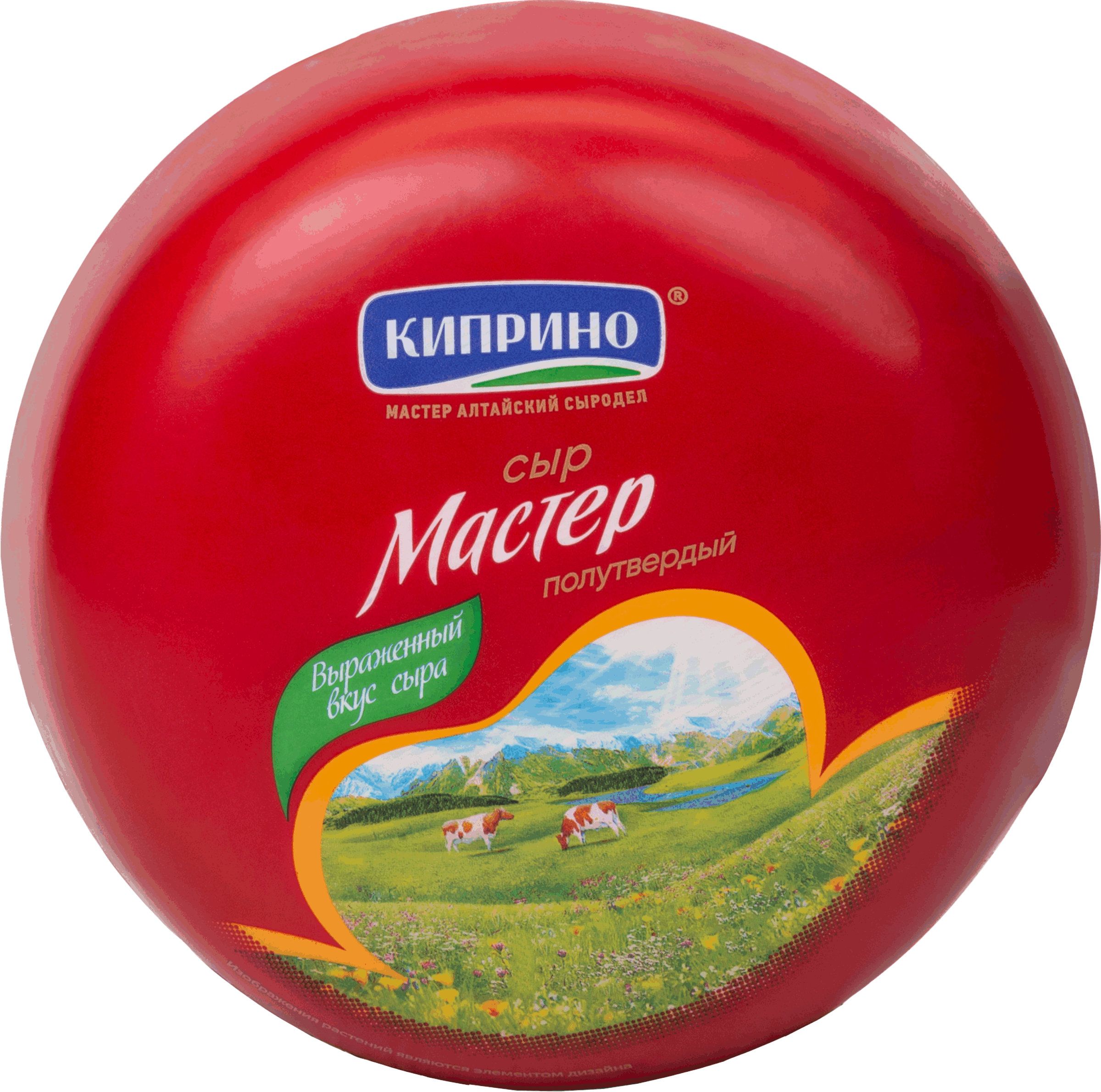 Изображение товара Сыр КИПРИНО Мастер 50%  весовой натуральный полутвердый сыр