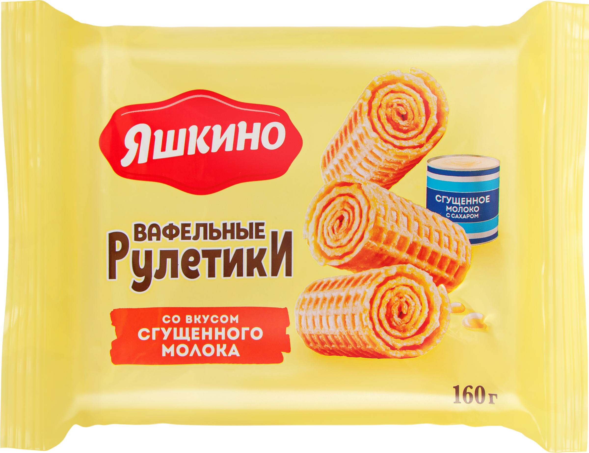 Изображение товара Вафельные рулетики ЯШКИНО со вкусом сгущенного молока, 160г