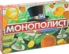 Игра настольная Монополист, Арт. 04945,04934 - фото 1