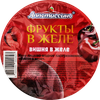 Желе АППЕТИССИМО Вишня в желе, 150г - фото 2