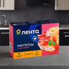 Наггетсы куриные ЛЕНТА с ветчиной, 280г - фото 1