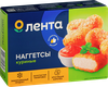 Наггетсы куриные ЛЕНТА Классические, 280г - фото 3