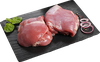 Филе бедра индейки ЛЕНТА FRESH, 1кг - фото 0