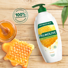 Гель-крем для душа PALMOLIVE Натурэль Питание Мед и увлажняющее молочко, 750мл - фото undefined