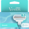 Кассеты сменные для бритья GILLETTE Venus Smooth, 2шт - фото undefined