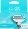Кассеты сменные для бритья GILLETTE Venus Smooth, 2шт - фото undefined