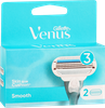 Кассеты сменные для бритья GILLETTE Venus Smooth, 2шт - фото undefined