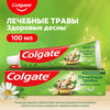 Зубная паста COLGATE Лечебные травы с натуральными ингредиентами для здоровья зубов и десен, 100мл - фото undefined